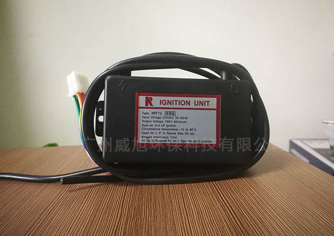 KP772點火器