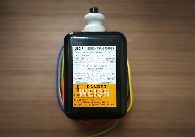 lecip 7kv點火器