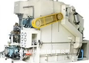 無氧干燥機